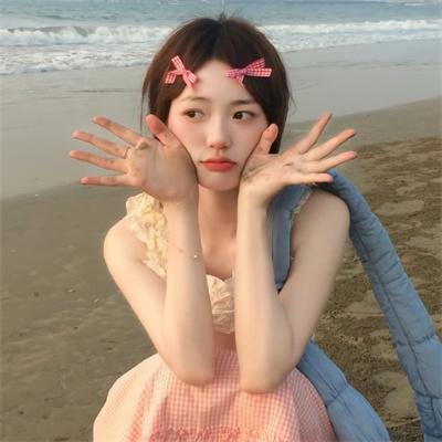 呷醋妙女郎